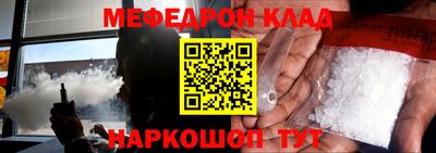 MDMA Premium VHQ Будённовск