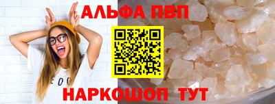 MDMA Premium VHQ Будённовск