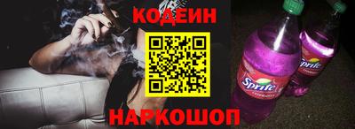 кокс Бузулук