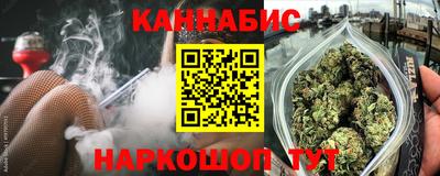 кокс Бузулук