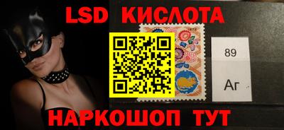 COCAINE Бугуруслан