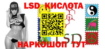 MDMA Premium VHQ Будённовск