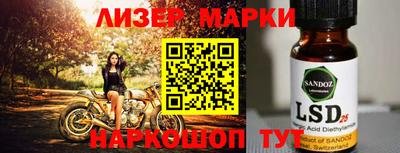 кокс Бузулук