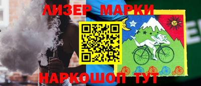 кокс Бузулук