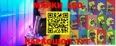 COCAINE Бугуруслан