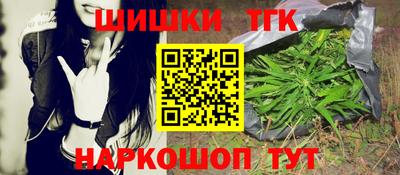 COCAINE Бугуруслан