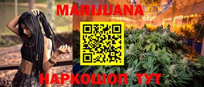 MDMA Premium VHQ Будённовск