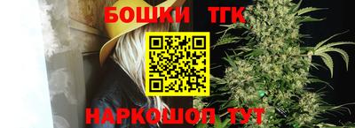 кокс Бузулук