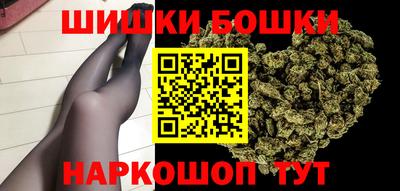 COCAINE Бугуруслан
