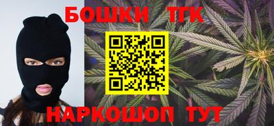 кокс Бузулук