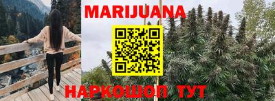 COCAINE Бугуруслан