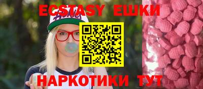 COCAINE Бугуруслан