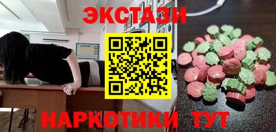 мефедрон мука Тверь