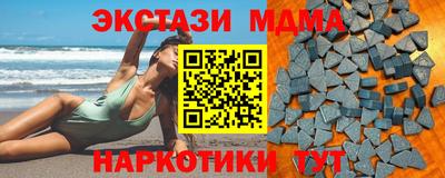 кокс Бузулук