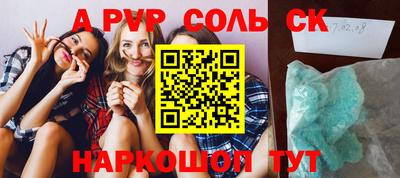 кокс Бузулук