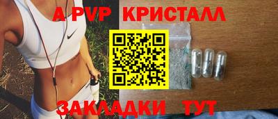 COCAINE Бугуруслан