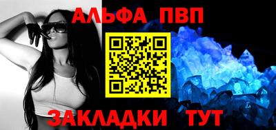 MDMA Premium VHQ Будённовск
