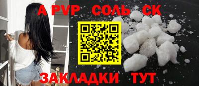 MDMA Premium VHQ Будённовск