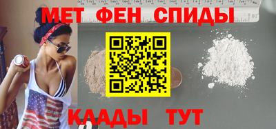 MDMA Premium VHQ Будённовск