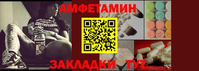 COCAINE Бугуруслан