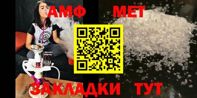 MDMA Premium VHQ Будённовск