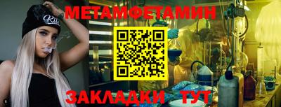 MDMA Premium VHQ Будённовск