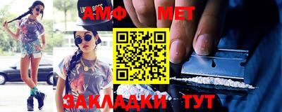 COCAINE Бугуруслан