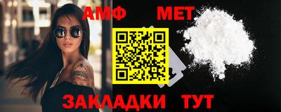 MDMA Premium VHQ Будённовск
