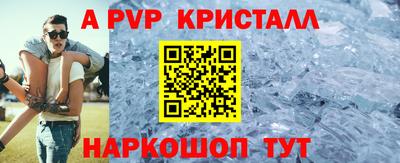 COCAINE Бугуруслан