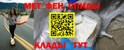 MDMA Premium VHQ Будённовск