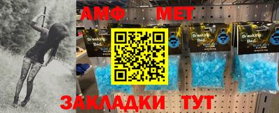 MDMA Premium VHQ Будённовск