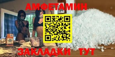 COCAINE Бугуруслан