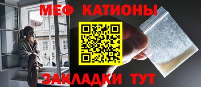 кокс Бузулук