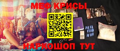 COCAINE Бугуруслан