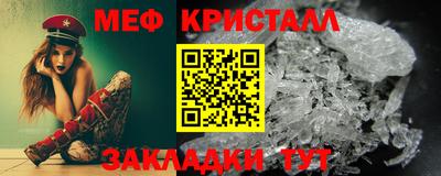 кокс Бузулук
