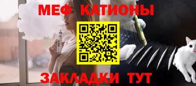 кокс Бузулук