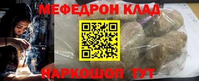 кокс Бузулук